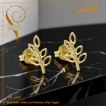 Leaf Branch Earring - Image 2